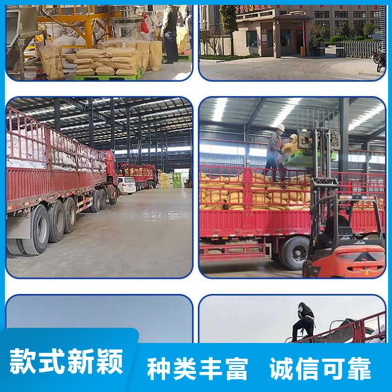 洗沙絮凝剂价格视频-洗沙絮凝剂价格-湖南省株洲市(当地)品牌-炎陵|茶陵|长沙|衡阳|常德|郴州|张家界|岳阳|益阳