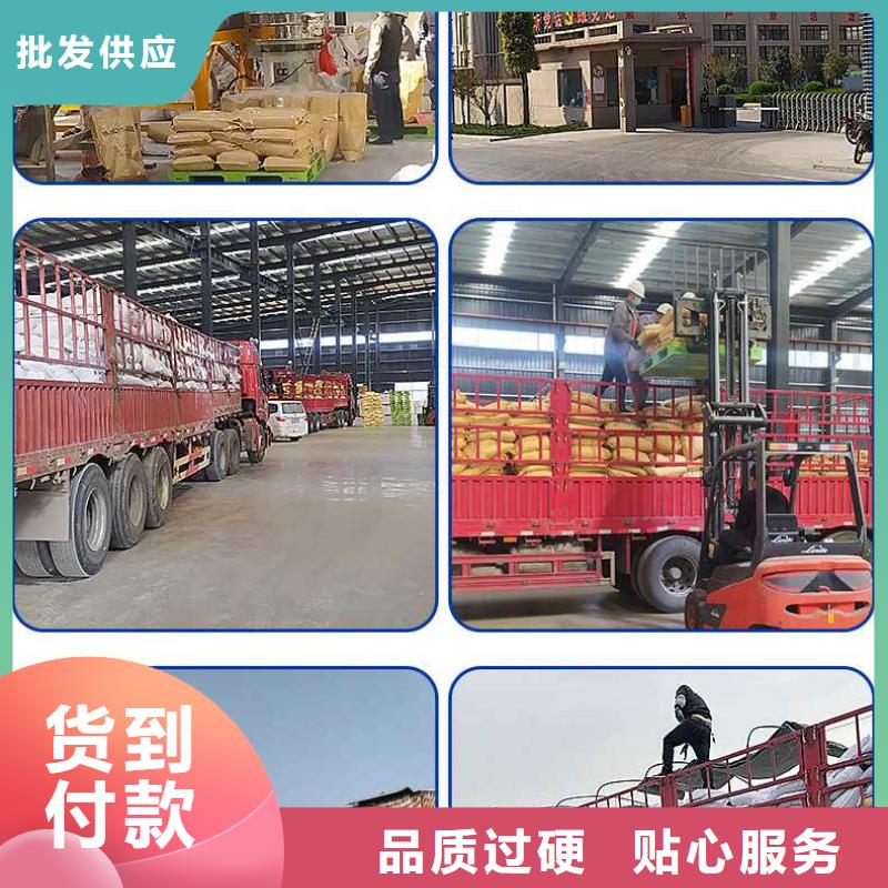 聚合硫酸铁销售