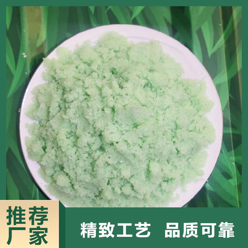 硫酸亚铁片的作用和功效质量稳妥