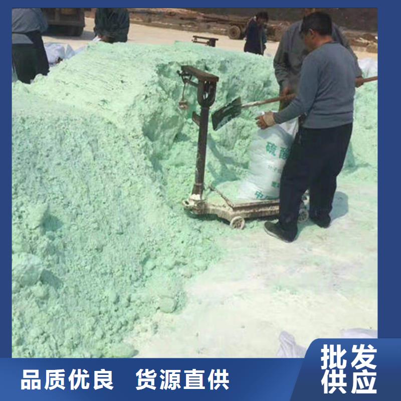 硫酸亚铁片的作用和功效质量稳妥