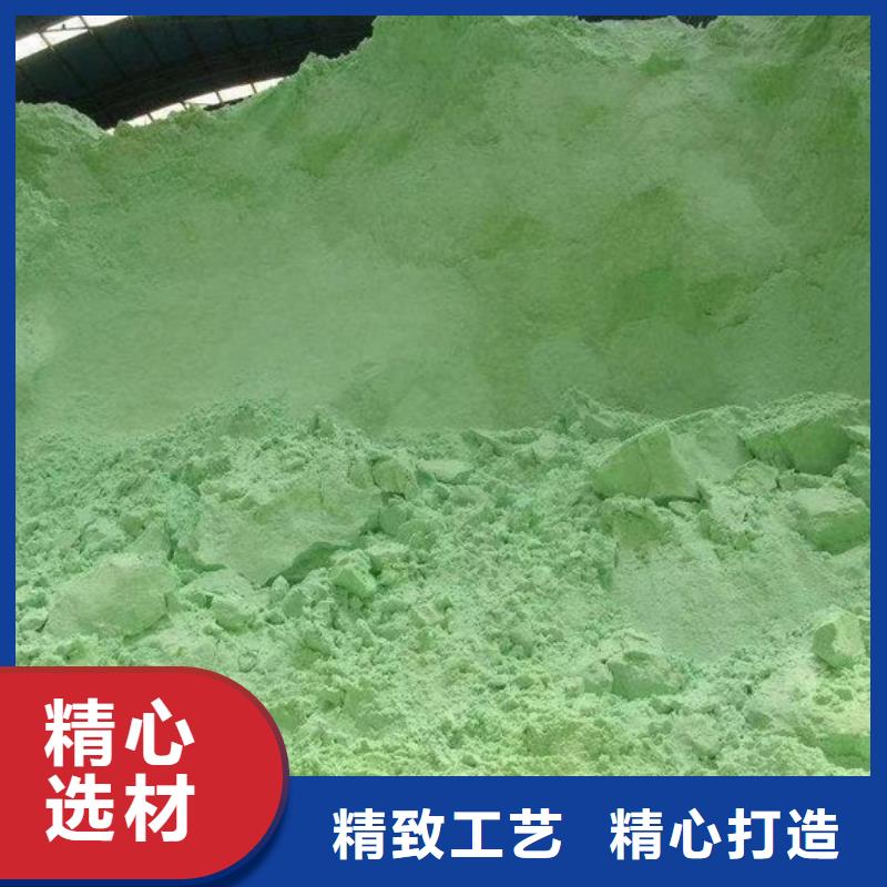 硫酸亚铁片的作用和功效质量稳妥