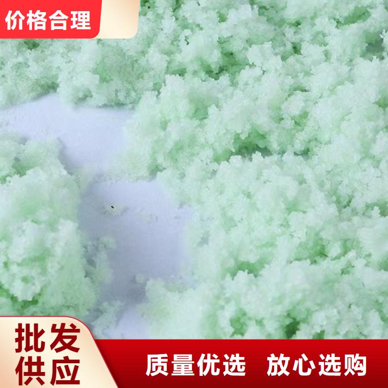 硫酸亚铁片的作用和功效质量稳妥
