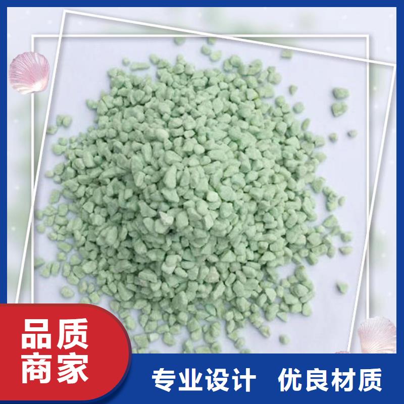 硫酸亚铁片的作用和功效质量稳妥
