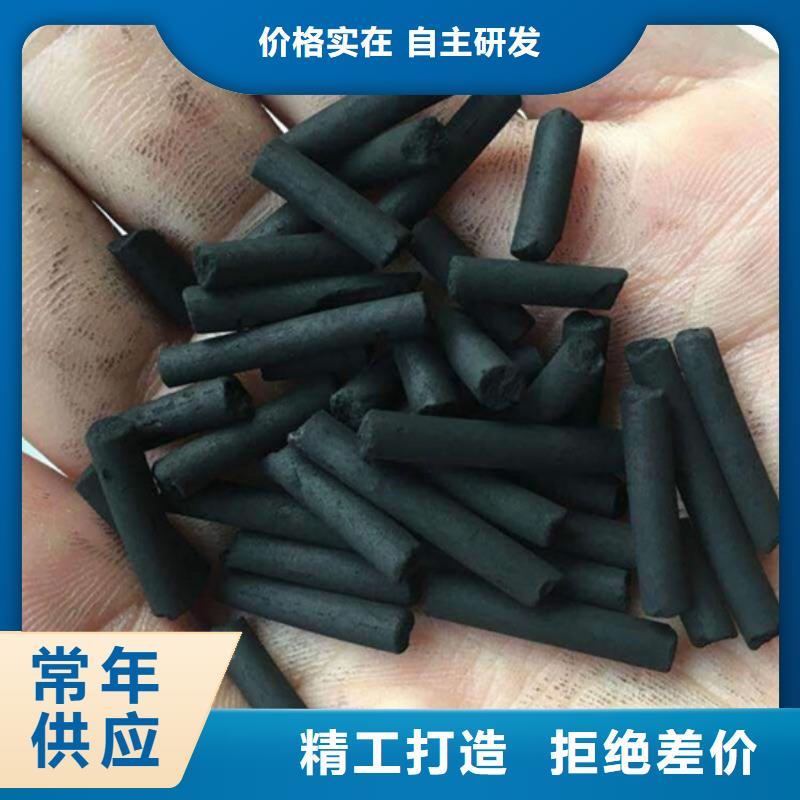 洗沙絮凝剂价格视频-河南省驻马店市万邦清源洗沙絮凝剂价格可服务区域确山|驿城|安阳|鹤壁|开封|周口|漯河|平顶山等