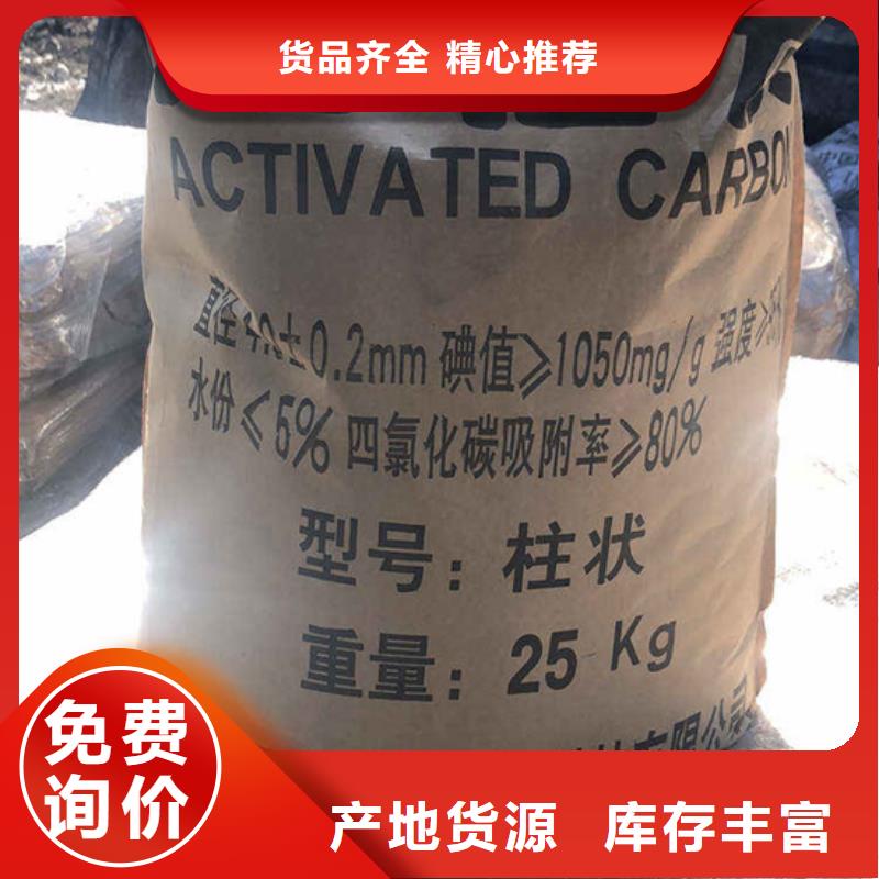 洗沙絮凝剂价格视频-洗沙絮凝剂价格(万邦清源)覆盖地域湖北省荆门市钟祥|掇刀|咸宁|黄冈|孝感|武汉|鄂州|襄阳|宜昌