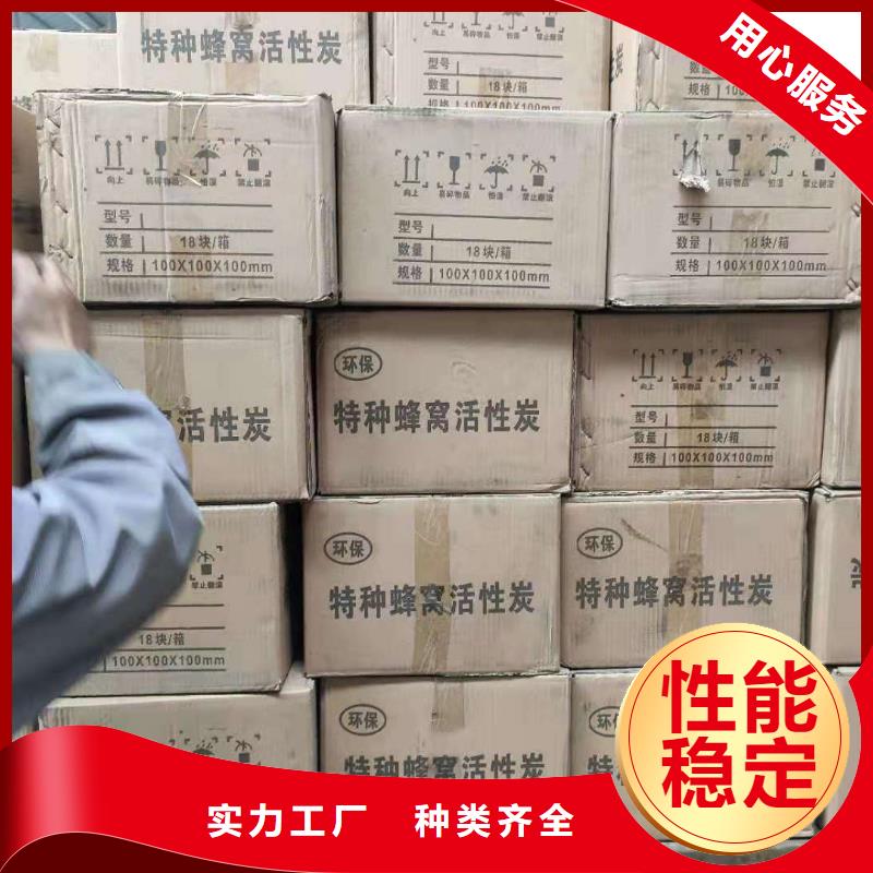 洗沙絮凝剂价格视频-洗沙絮凝剂价格(万邦清源)覆盖地域湖北省荆门市钟祥|掇刀|咸宁|黄冈|孝感|武汉|鄂州|襄阳|宜昌