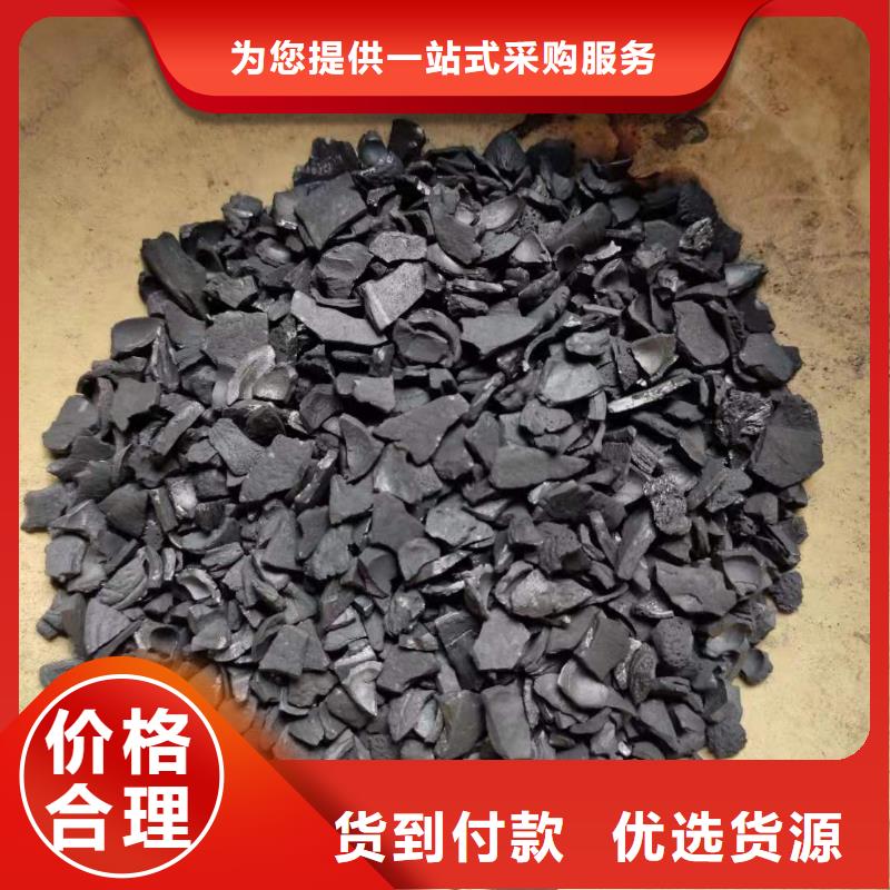 洗沙絮凝剂价格视频-洗沙絮凝剂价格(万邦清源)覆盖地域湖北省荆门市钟祥|掇刀|咸宁|黄冈|孝感|武汉|鄂州|襄阳|宜昌