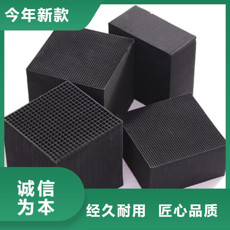 洗沙絮凝剂价格视频-河南省驻马店市万邦清源洗沙絮凝剂价格可服务区域确山|驿城|安阳|鹤壁|开封|周口|漯河|平顶山等