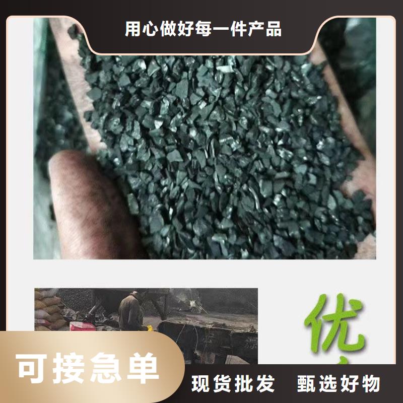 洗沙絮凝剂价格视频-洗沙絮凝剂价格(万邦清源)覆盖地域湖北省荆门市钟祥|掇刀|咸宁|黄冈|孝感|武汉|鄂州|襄阳|宜昌