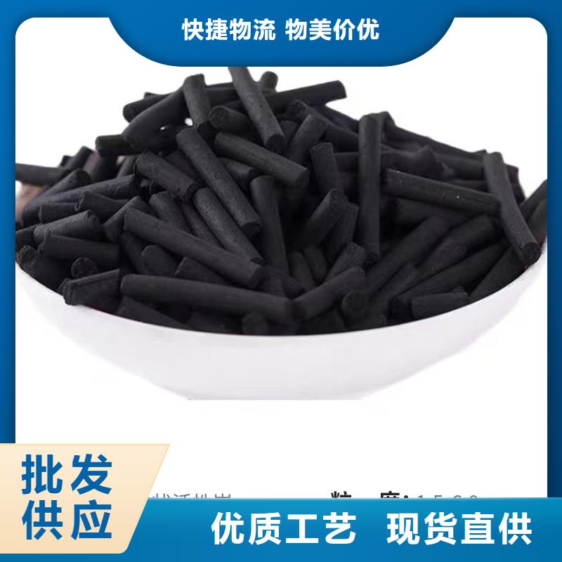 洗沙絮凝剂价格视频-洗沙絮凝剂价格(万邦清源)覆盖地域湖北省荆门市钟祥|掇刀|咸宁|黄冈|孝感|武汉|鄂州|襄阳|宜昌