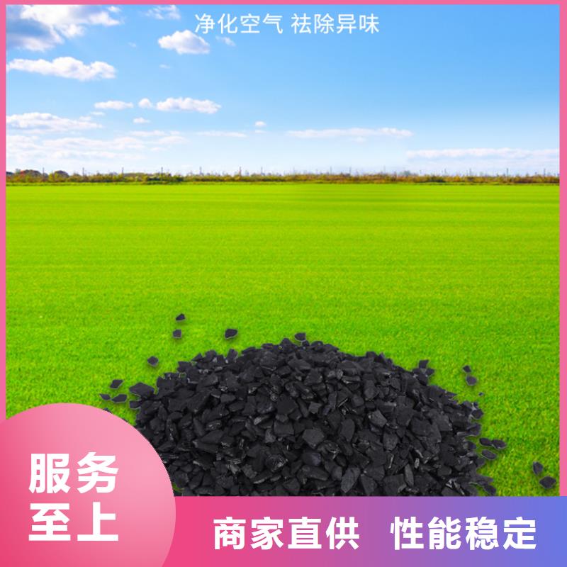 洗沙絮凝剂价格视频-河南省驻马店市万邦清源洗沙絮凝剂价格可服务区域确山|驿城|安阳|鹤壁|开封|周口|漯河|平顶山等