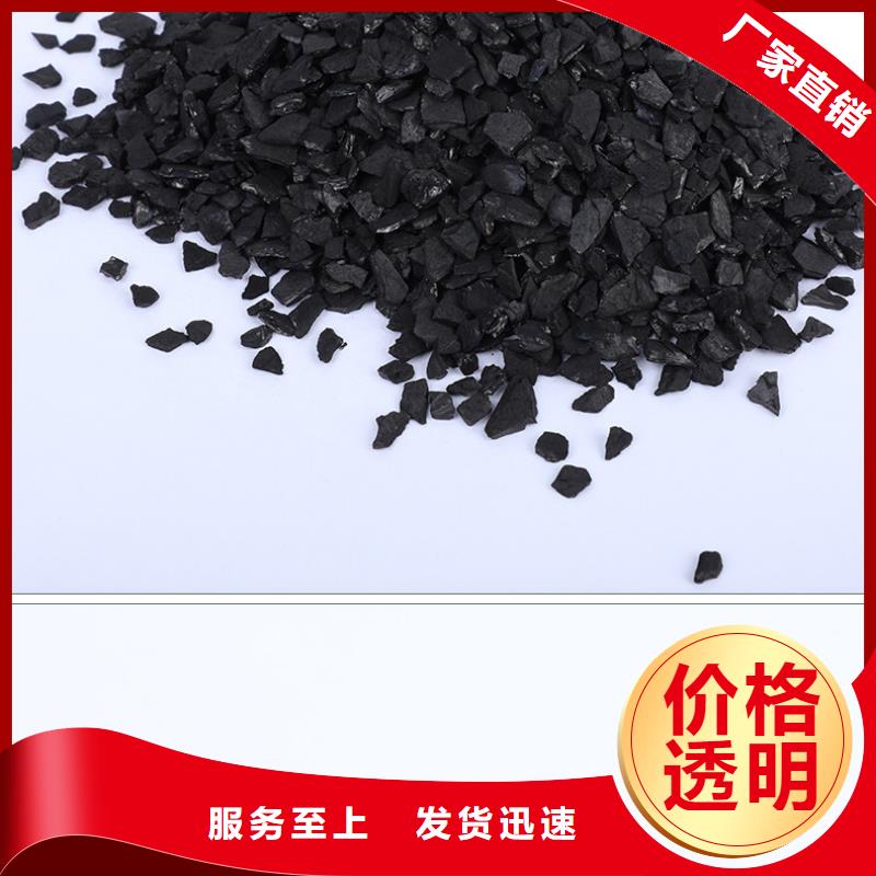 洗沙絮凝剂价格视频-河南省驻马店市万邦清源洗沙絮凝剂价格可服务区域确山|驿城|安阳|鹤壁|开封|周口|漯河|平顶山等