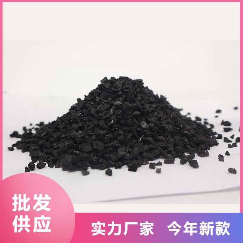 粉状活性炭厂家（可回收）