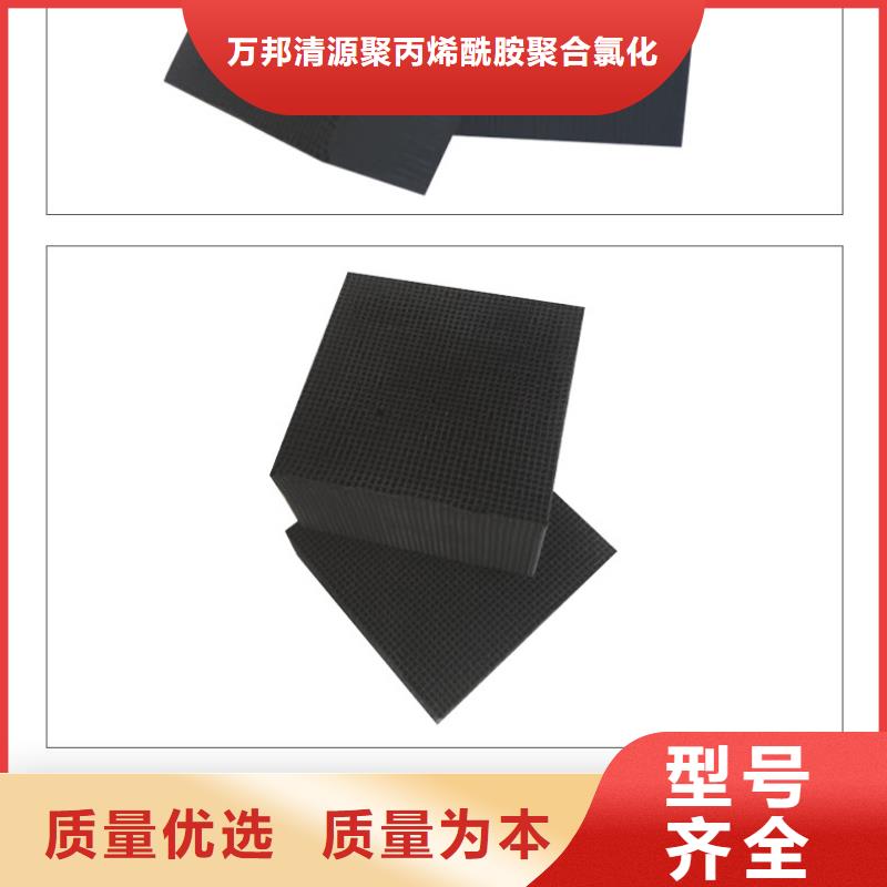 粉状活性炭厂家(可回收)