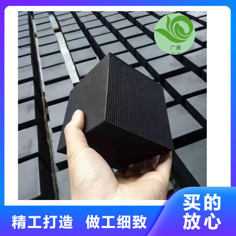 粉状活性炭厂家(可回收)