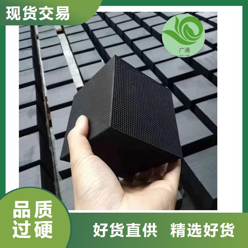 净水活性炭生产(可回收)