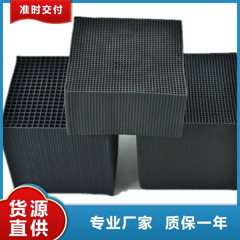 粉状活性炭厂家(可回收)
