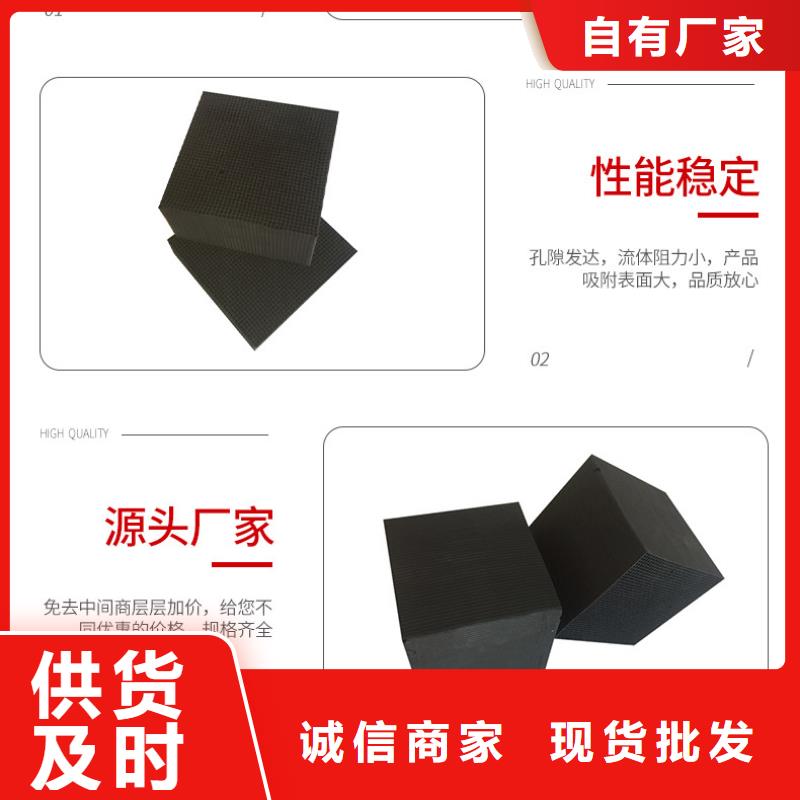 粉状活性炭厂家(可回收)