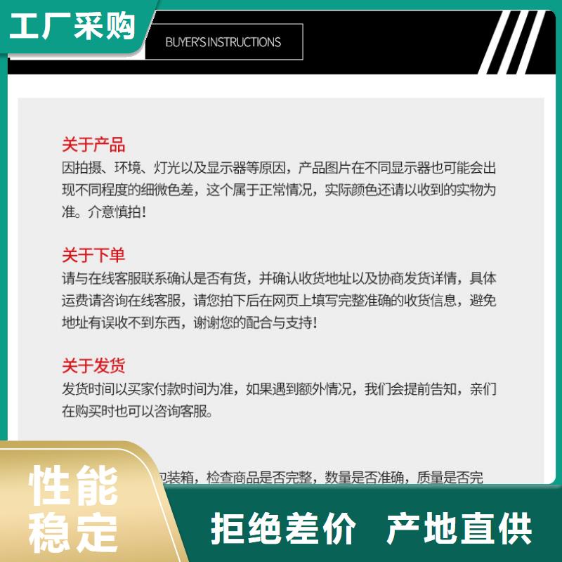 净水活性炭生产(可回收)