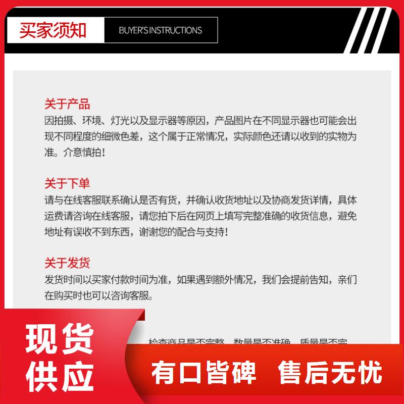 粉状活性炭厂家(可回收)