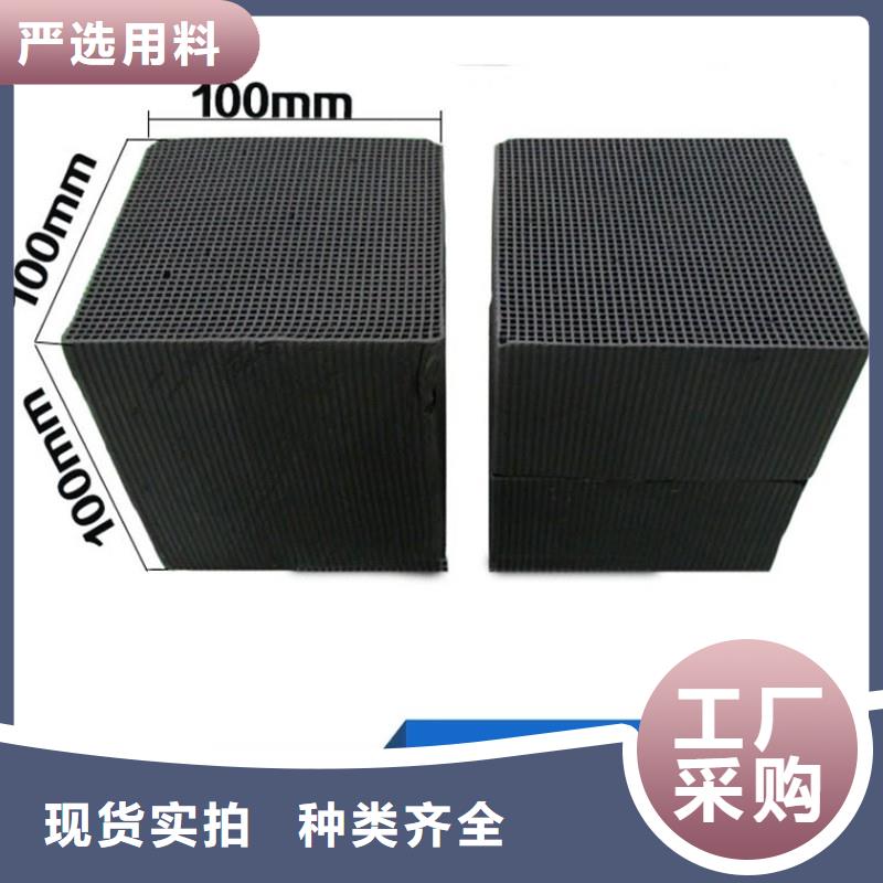 净水活性炭生产(可回收)