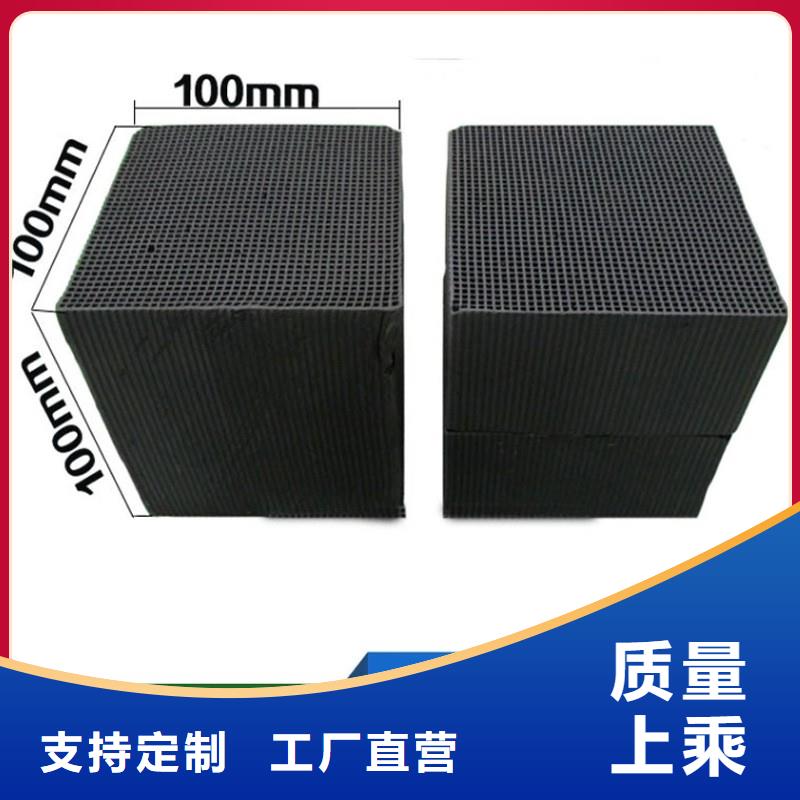 粉状活性炭厂家(可回收)