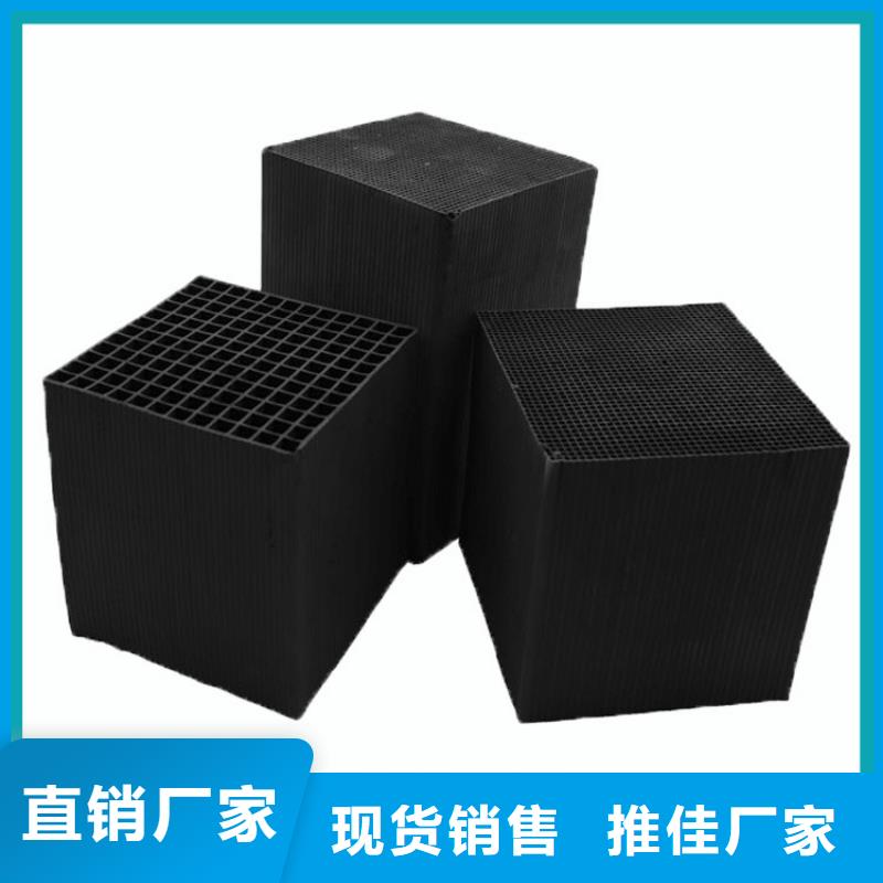 粉状活性炭厂家(可回收)