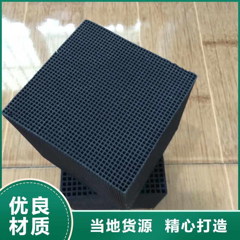 净水活性炭生产(可回收)