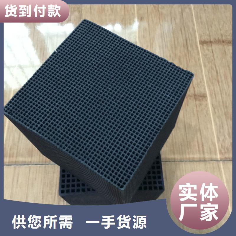 粉状活性炭厂家(可回收)