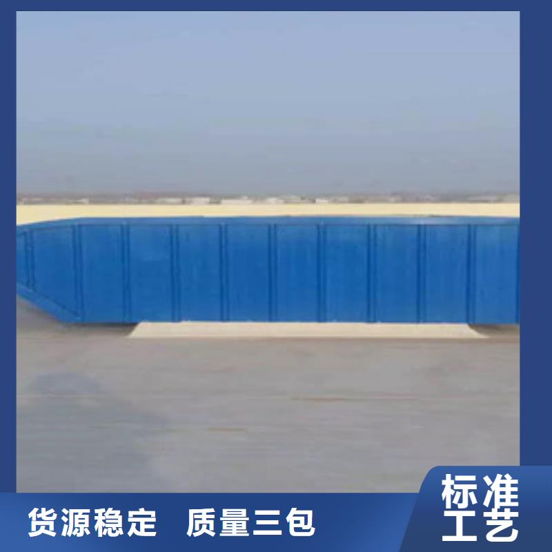 通风设备电动排烟天窗订制批发