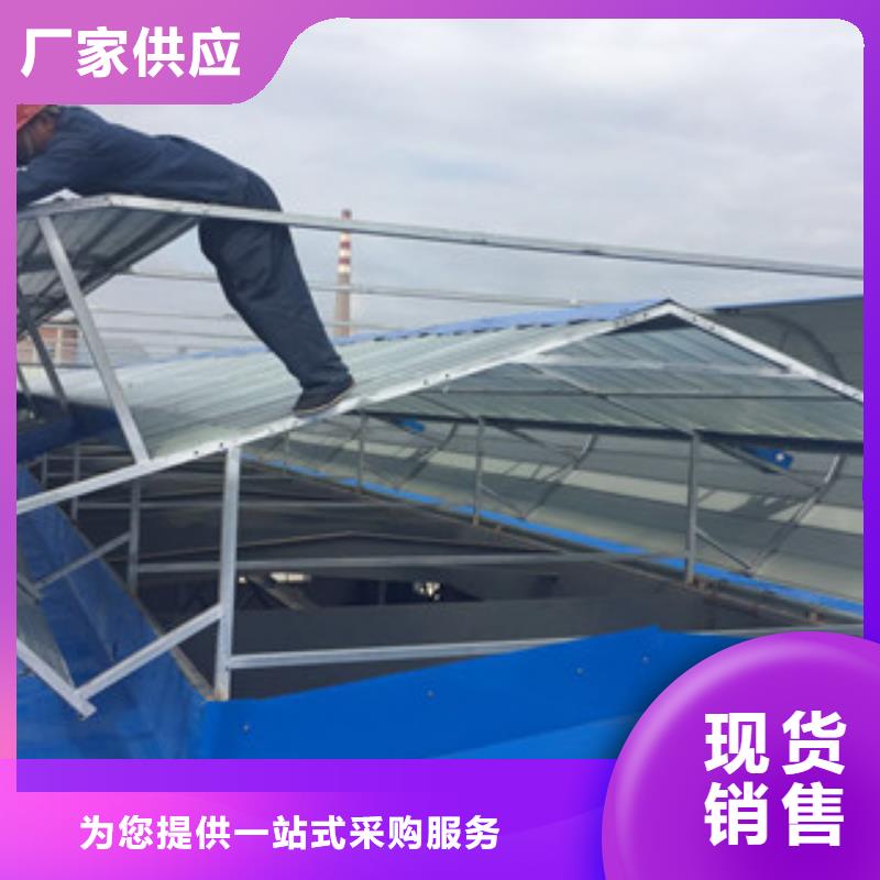 【通风设备屋顶自然通风器实力大厂家】