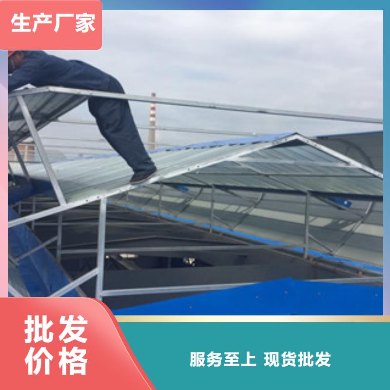 通风设备 开敞式通风气楼品质做服务