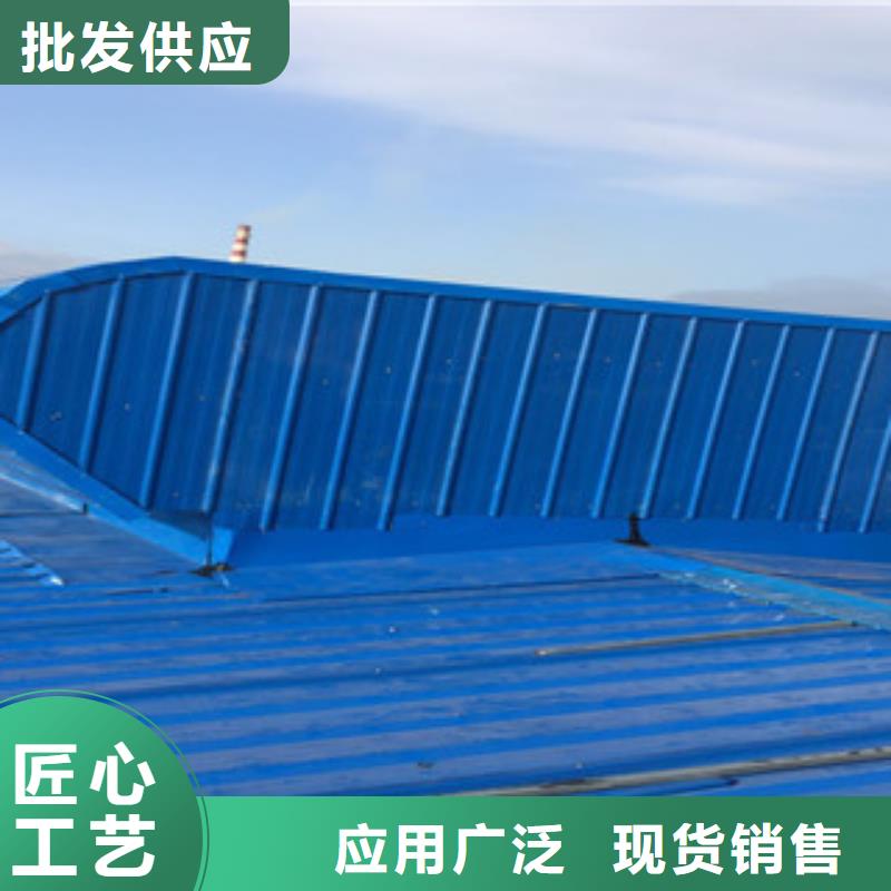 【通风设备】_启闭式通风天窗工厂批发