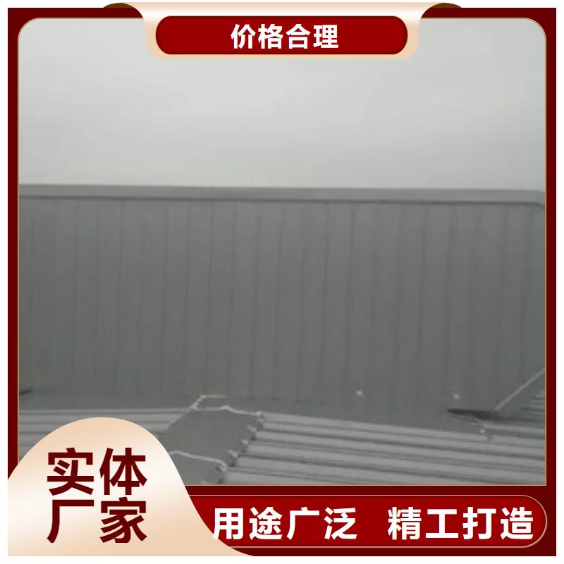 通风设备,通风天窗值得买