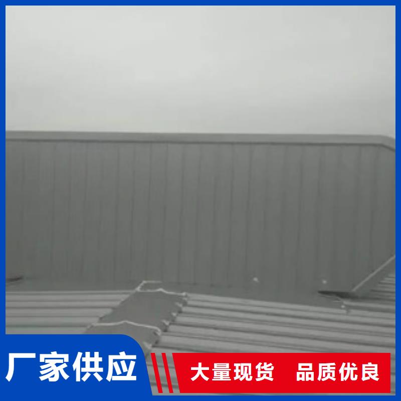 通风设备成品通风气楼种类丰富