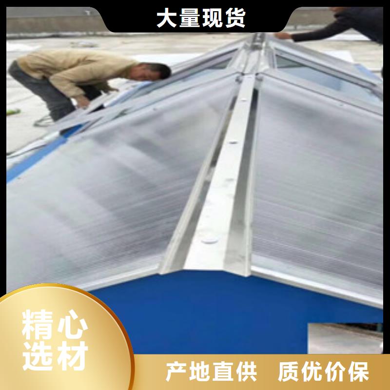 通风设备电动排烟天窗当日价格