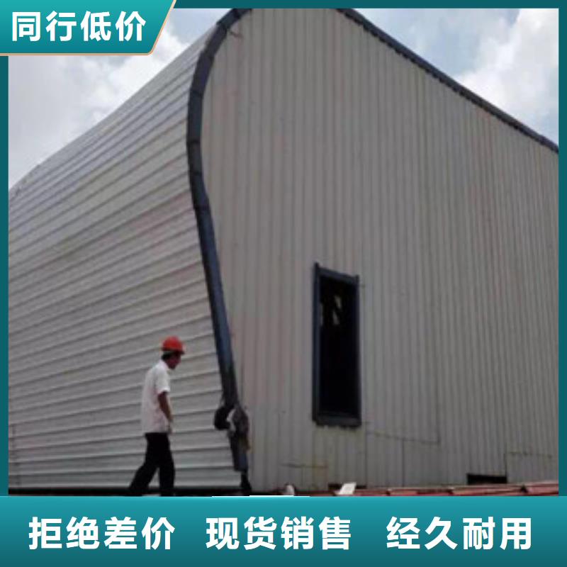 钢结构屋脊通风天窗视频-眉山市钢结构屋脊通风天窗-【同城】可服务区域仁寿|青神|绵阳|广安|巴中|自贡|泸州