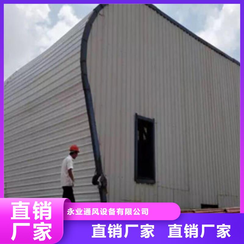 通风设备,通风天窗值得买