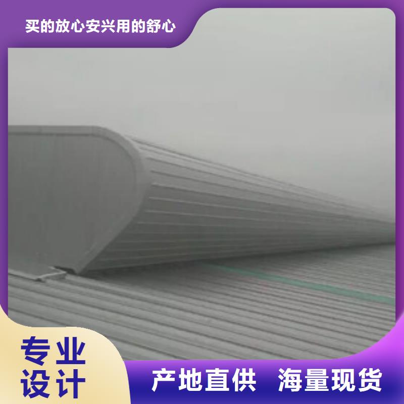 通风设备 开敞式通风气楼真诚合作