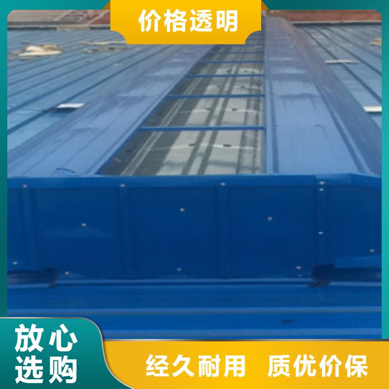 通风设备采光天窗精选货源