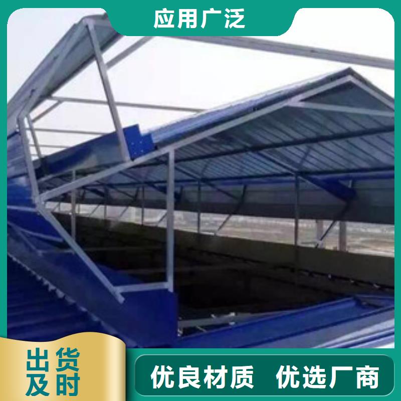 通风设备屋顶自然通风器让客户买的放心