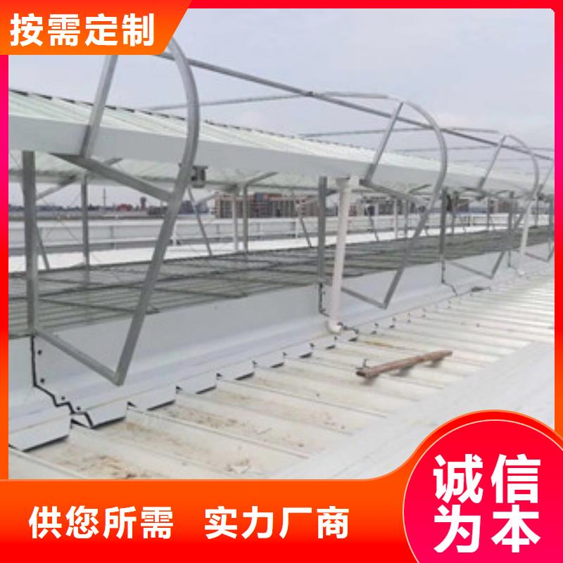 通风设备三角形通风天窗货品齐全