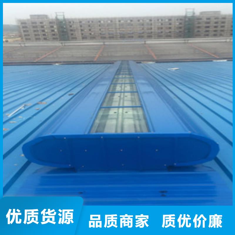 通风设备自动通风开合天窗N年生产经验