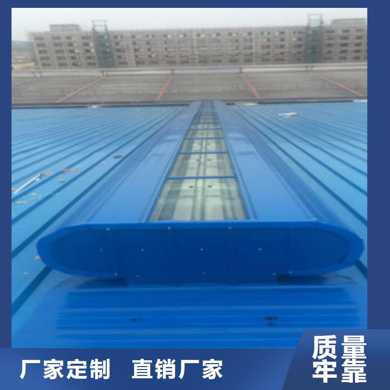 通风设备 气动排烟天窗供您所需