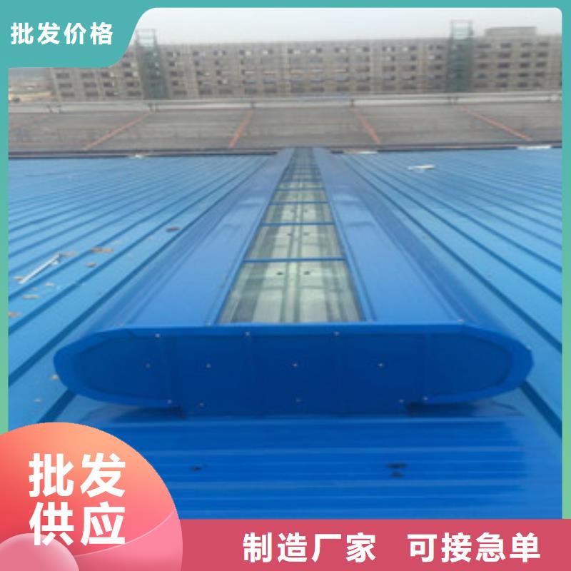 通风设备三角形通风天窗货品齐全