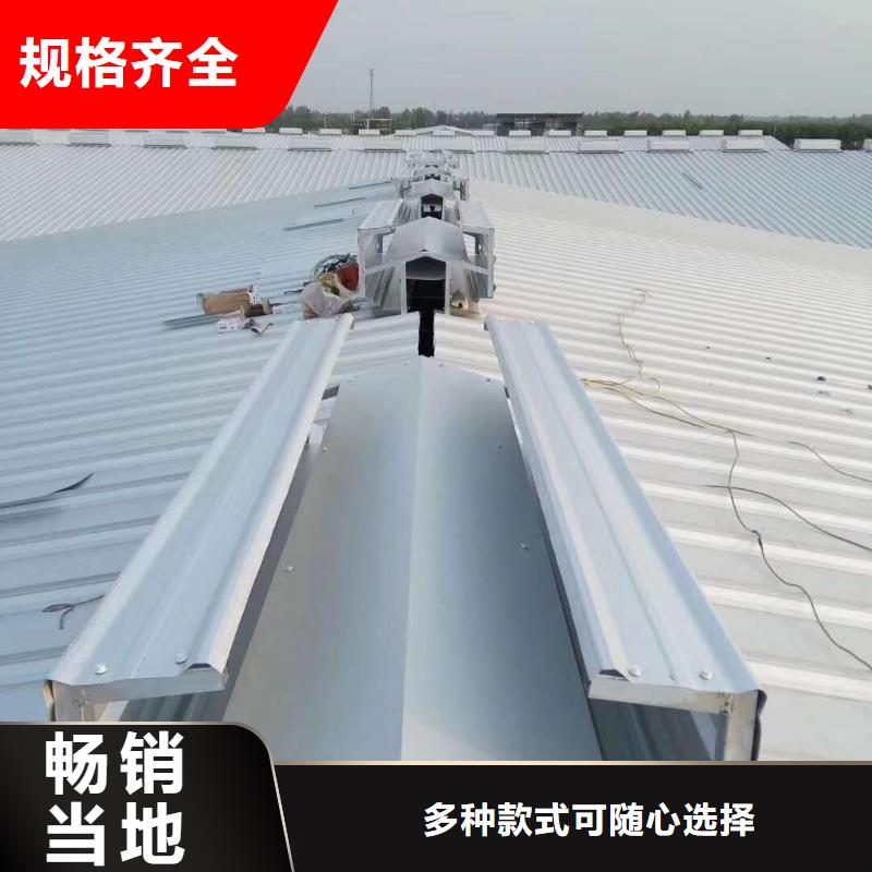 通风设备 气动排烟天窗供您所需