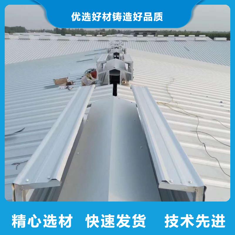 通风设备 开敞式通风气楼品质做服务