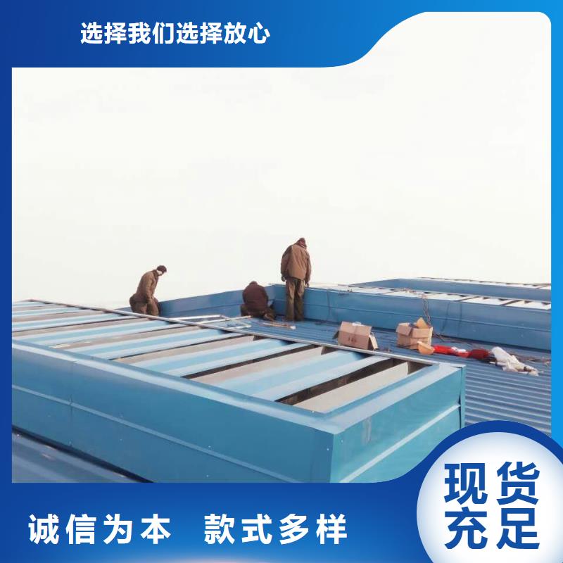 通风设备屋面气楼优良工艺