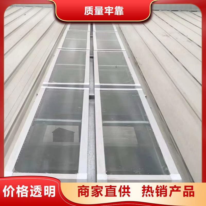 通风设备,通风天窗值得买