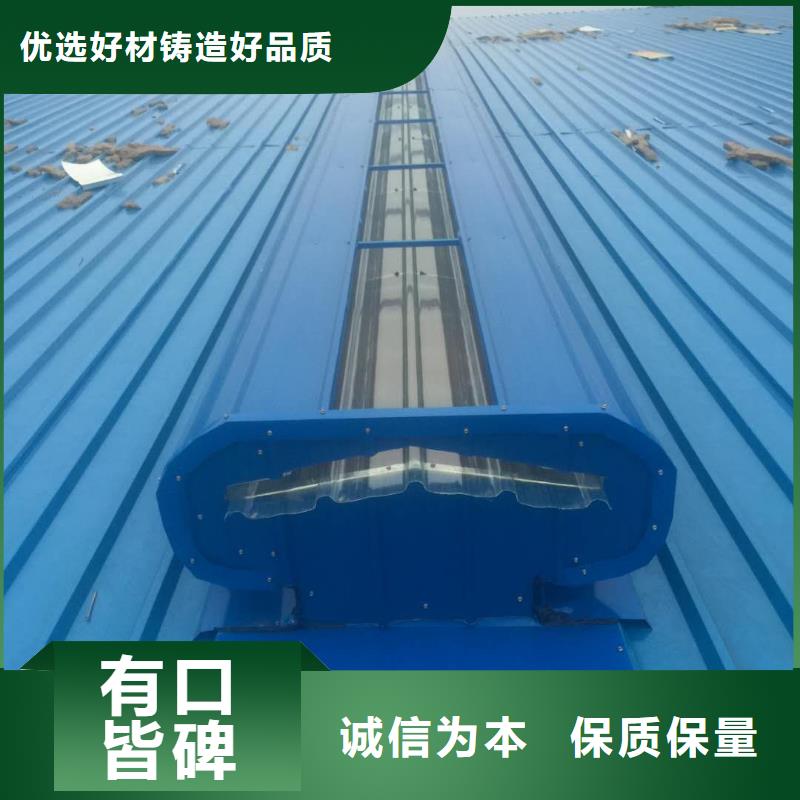 通风设备压杆式通风天窗好品质经得住考验